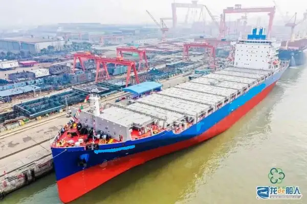 Container ship for sale