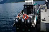 Πλοίο περιπολίας προς πώληση
