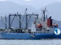 Πλοίο Reefer προς πώληση