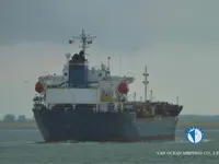 Δεξαμενόπλοιο πετρελαίου/χημικών προϊόντων προς πώληση