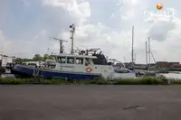 Πλοίο περιπολίας προς πώληση