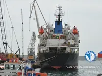 Δεξαμενόπλοιο πετρελαίου/χημικών προϊόντων προς πώληση