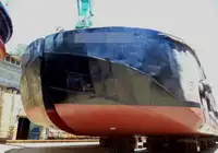 Αμφοβόλο προς πώληση