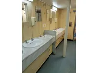 Πλοίο υποστήριξης προς πώληση