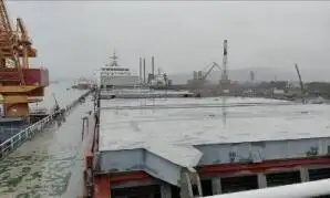 Πλοίο μεταφοράς χύδην φορτίου προς πώληση