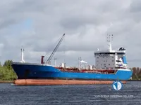 Δεξαμενόπλοιο πετρελαίου/χημικών προϊόντων προς πώληση