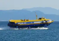 Υδροπτερύγιο προς πώληση