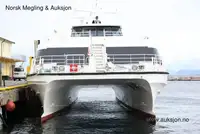 Καταμαράν προς πώληση