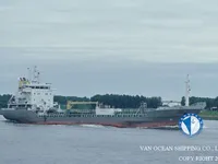 Δεξαμενόπλοιο πετρελαίου/χημικών προϊόντων προς πώληση
