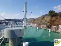 Πλοίο τύπου Ro-Ro προς πώληση
