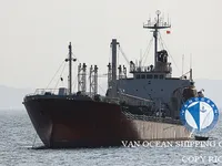 Δεξαμενόπλοιο πετρελαίου/χημικών προϊόντων προς πώληση