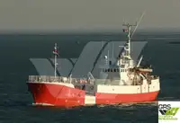 Γρήγορο πλοίο προμήθειας (FSV) προς πώληση