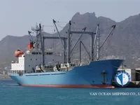Ψυκτικό πλοίο προς πώληση