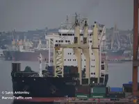 Ψυκτικό πλοίο προς πώληση