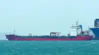 Oil/Chemical tanker προς πώληση