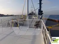Πλοίο τοπογραφικής έρευνας προς πώληση
