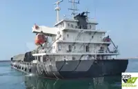 Πλοίο μεταφοράς χύδην φορτίου προς πώληση
