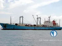 Πλοίο Reefer προς πώληση