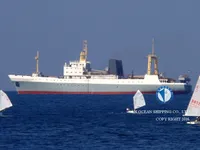 Τράτα προς πώληση