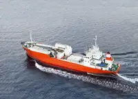 Πλοίο Reefer προς πώληση