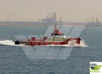 Πλοίο μεταφοράς προσωπικού προς πώληση