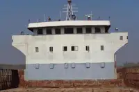 Αμφοβόλο προς πώληση