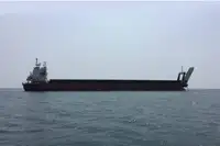 Landing Craft, Tank προς πώληση