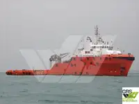 Πλοίο υποστήριξης προς πώληση