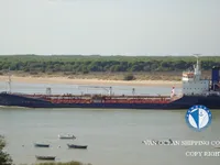 Δεξαμενόπλοιο πετρελαίου/χημικών προϊόντων προς πώληση