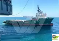 Εφοδιαστικό πλοίο προς πώληση