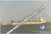 Ψυκτικό πλοίο προς πώληση