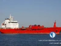 Δεξαμενόπλοιο πετρελαίου/χημικών προϊόντων προς πώληση