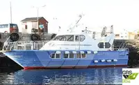 Πλοίο φέρι μποτ προς πώληση