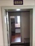 Ρυμουλκό πλοίο προς πώληση