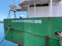 Εργατικά πλοία προς πώληση