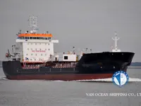 Δεξαμενόπλοιο πετρελαίου/χημικών προϊόντων προς πώληση