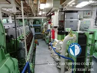 Τράτα προς πώληση