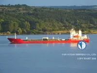 Δεξαμενόπλοιο πετρελαίου/χημικών προϊόντων προς πώληση