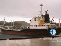 Δεξαμενόπλοιο πετρελαίου/χημικών προϊόντων προς πώληση