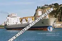 Ψυκτικό πλοίο προς πώληση