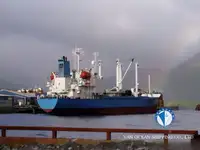 Ψυκτικό πλοίο προς πώληση