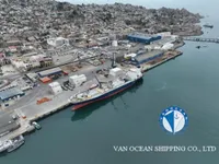 Ψυκτικό πλοίο προς πώληση