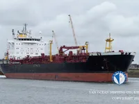 Δεξαμενόπλοιο πετρελαίου/χημικών προϊόντων προς πώληση