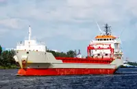 Πλοίο Reefer προς πώληση