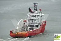 Εφοδιαστικό πλοίο προς πώληση