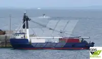 Πλοίο μεταφοράς χύδην φορτίου προς πώληση