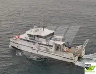 Πλοίο τοπογραφικής έρευνας προς πώληση