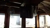 Τράτα προς πώληση