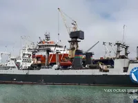Τράτα προς πώληση