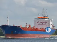 Δεξαμενόπλοιο πετρελαίου/χημικών προϊόντων προς πώληση